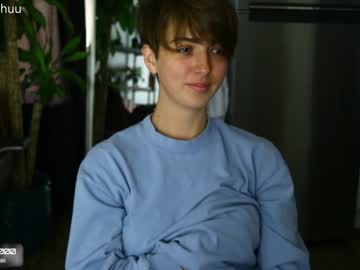 webcam girl morganxu capture image #518323