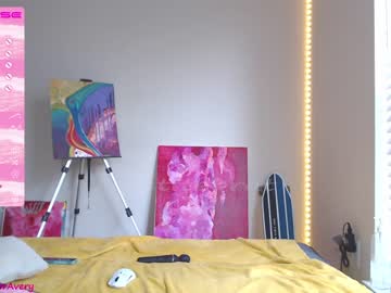 webcam girl petitebrat capture image #4749158