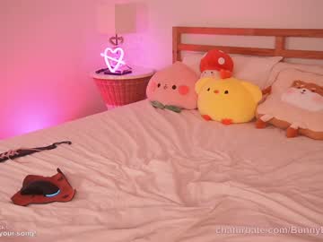 webcam girl bunnybonn1e capture image #3980275