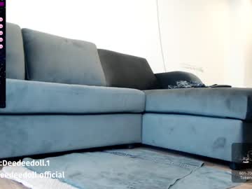 webcam girl deedeedoll capture image #4446781