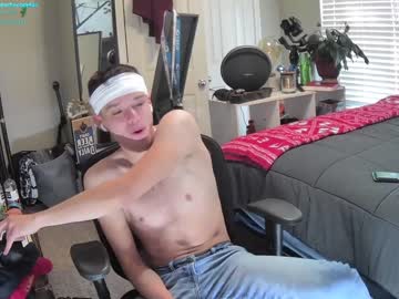 webcam man letsplayblake capture image #4339074