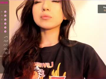 webcam girl iminako capture image #2296625