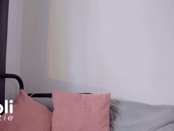 webcam girl cutie_loli capture image #103467