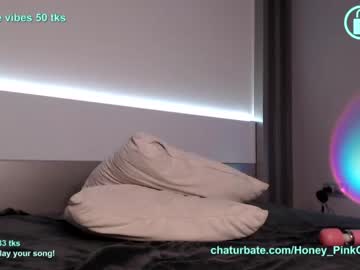 webcam girl honey_pinkgreen capture image #1947011