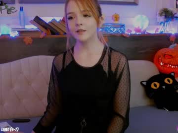webcam girl ginger_pie capture image #509239