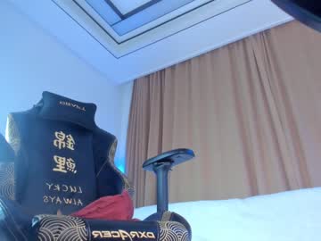 webcam girl makoto_mai capture image #4087348