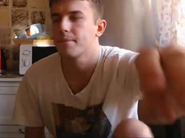 webcam man christian_baker capture image #533748