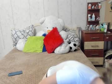 webcam girl emmika_ capture image #3754059