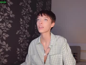 webcam girl agelina_summer capture image #919471