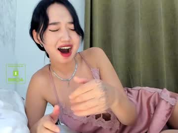 webcam girl lee_yoona capture image #288345