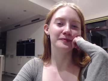 webcam girl dominiquemystique capture image #3249485