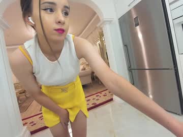 webcam girl ehotlovea capture image #4311509