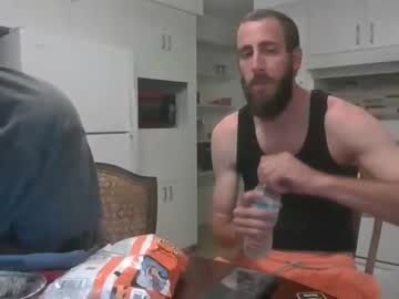 webcam man tommtommm capture image #1211203