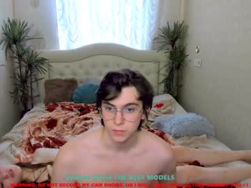 webcam couple karolina_coy capture image #2632387