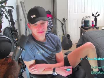 webcam man letsplayblake capture image #5333325