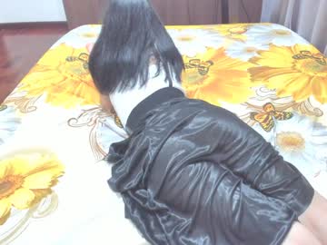 webcam girl sensualbae_seduction capture image #2095070