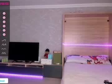 webcam girl girl_of_yourdreams capture image #4102185
