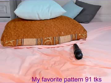 webcam girl annbarby capture image #2975392