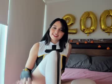 webcam girl yourfreakygirl capture image #4185249