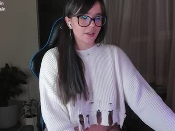 webcam girl aavee capture image #4351795