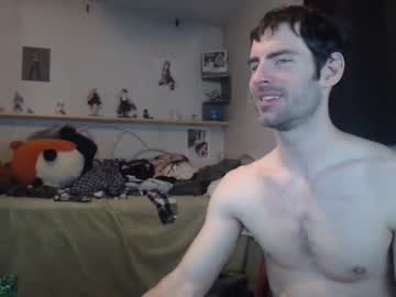 webcam man bedghost capture image #4526432