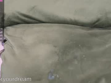 webcam girl dovia capture image #4821874