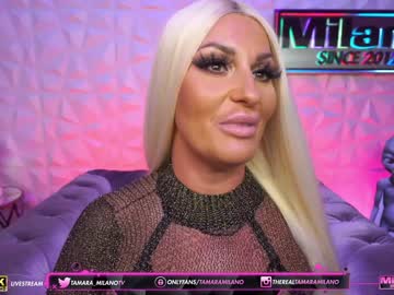 webcam girl tamaramilano capture image #1100057