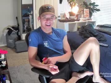 webcam man letsplayblake capture image #4098827