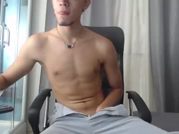 webcam man isaiashunt capture image #5520161