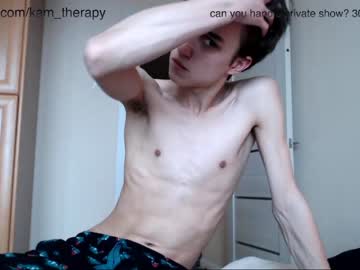 webcam man boys2001 capture image #1818024