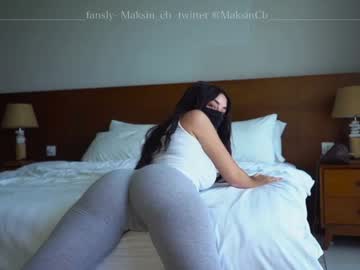 webcam girl maksin_cb capture image #4553945