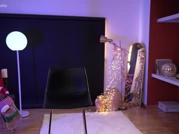 webcam girl chillwithkira capture image #4666630