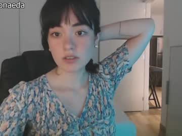 webcam girl dronae capture image #1668904