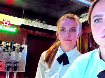 webcam couple dirtypub capture image #1762034