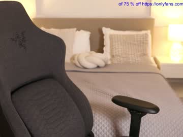 webcam girl smileyouarehere capture image #4706669