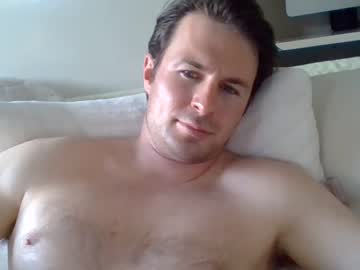 webcam man bigdaddyupnorth45 capture image #2349654