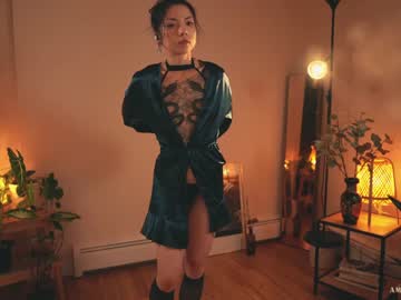 webcam girl ambientink capture image #4456176