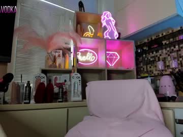 webcam girl 2badforyou capture image #324983