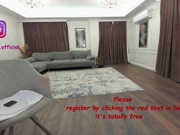webcam girl ehotlovea capture image #203949