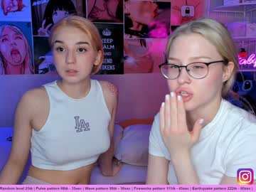 webcam couple huntertiana capture image #911290