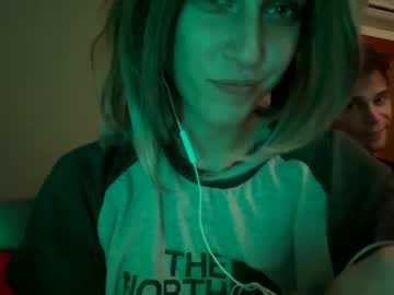 webcam couple loray69 capture image #5552866