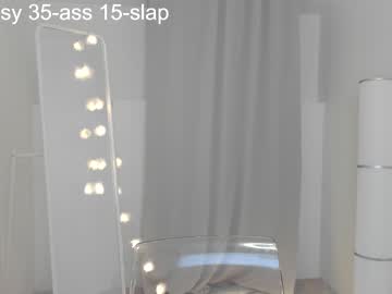 webcam girl p_love_ capture image #2311364