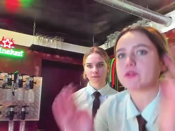 webcam couple dirtypub capture image #2660610