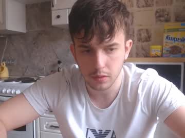 webcam man christian_baker capture image #2105232