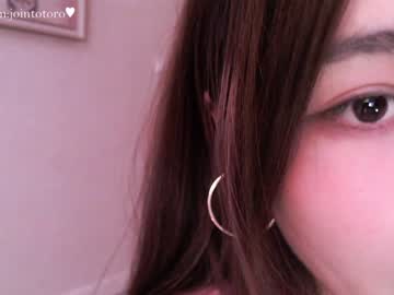 webcam girl jointotoro capture image #240547