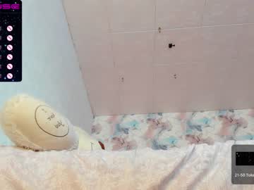 webcam girl tits_your_dreams capture image #4878406