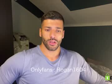 webcam man rogan1604 capture image #2607177