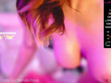 webcam girl victoriahillova capture image #2388691
