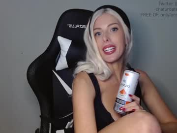 webcam girl catberg capture image #4644945