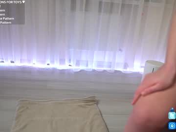 webcam couple annamalia capture image #1984165